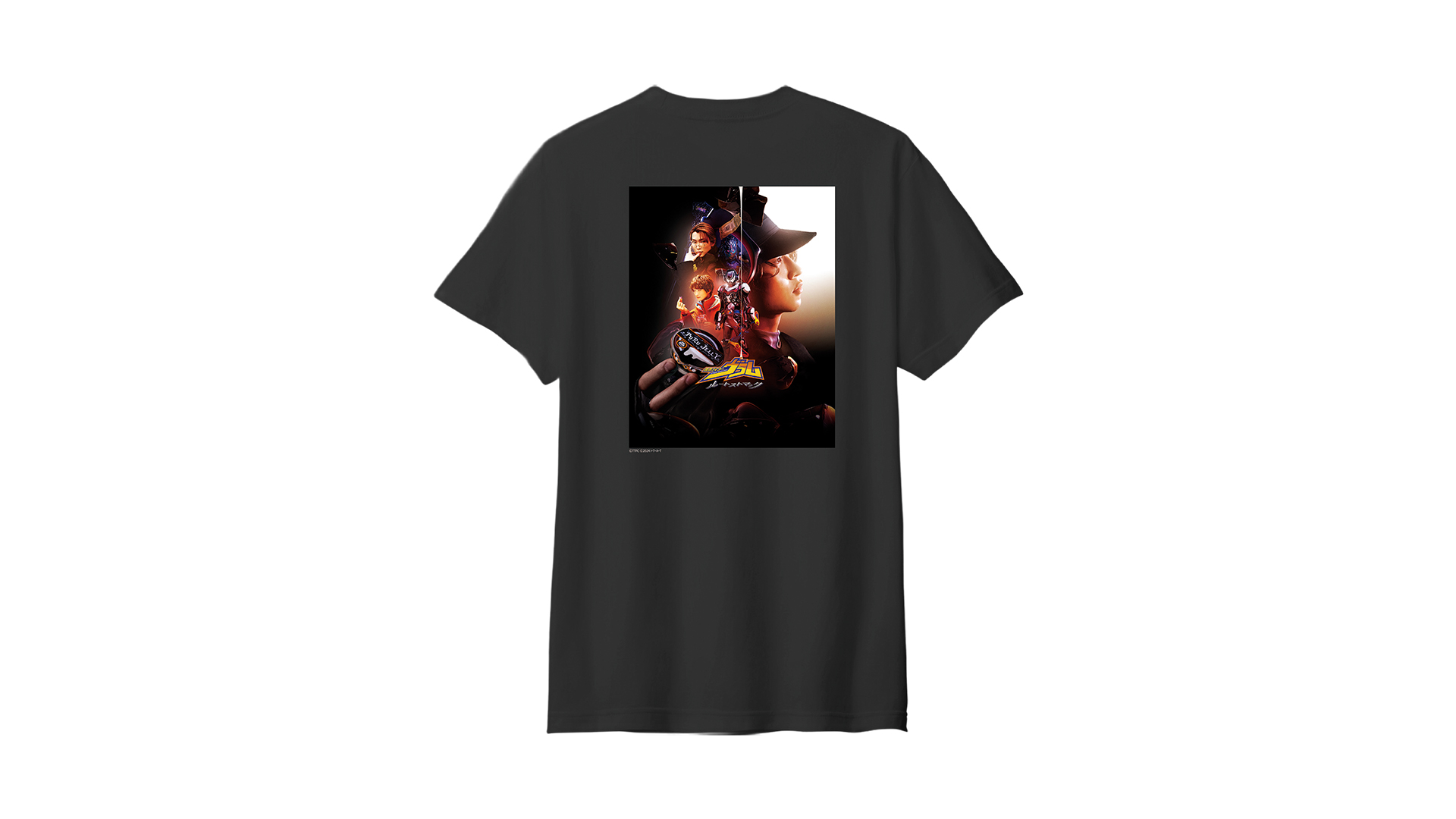 12/4(木)昼12時～受付開始】『仮面ライダーヴラム ルートストマック