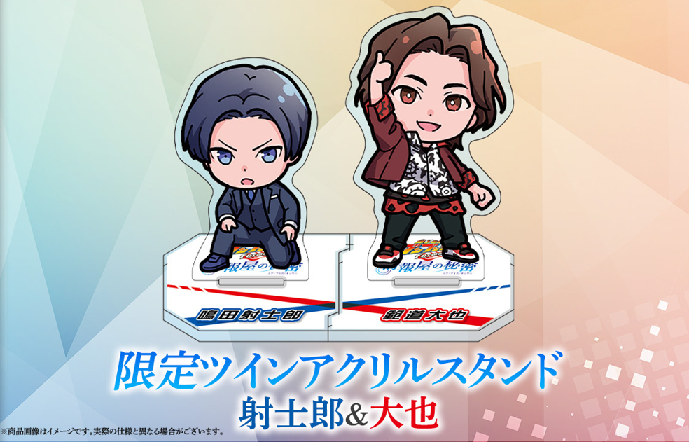 爆上戦隊ブンブンジャー コミック 情報屋の秘密 アクスタ アクスタ付『爆上戦隊ブンブンジャー formation lap 情報屋の