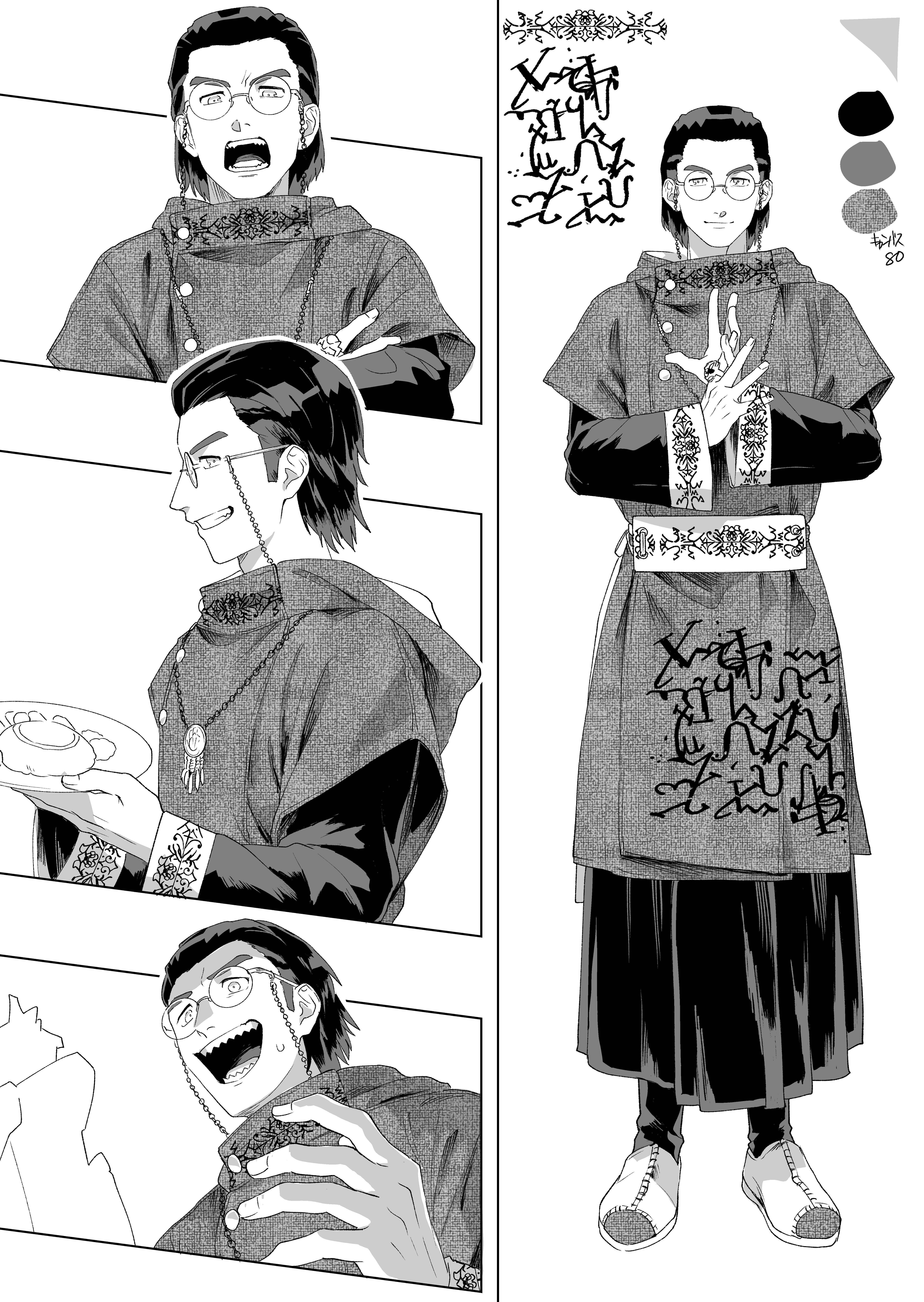 漫画版『ナンバーワン戦隊ゴジュウジャー』、キャラクターデザイン公開！