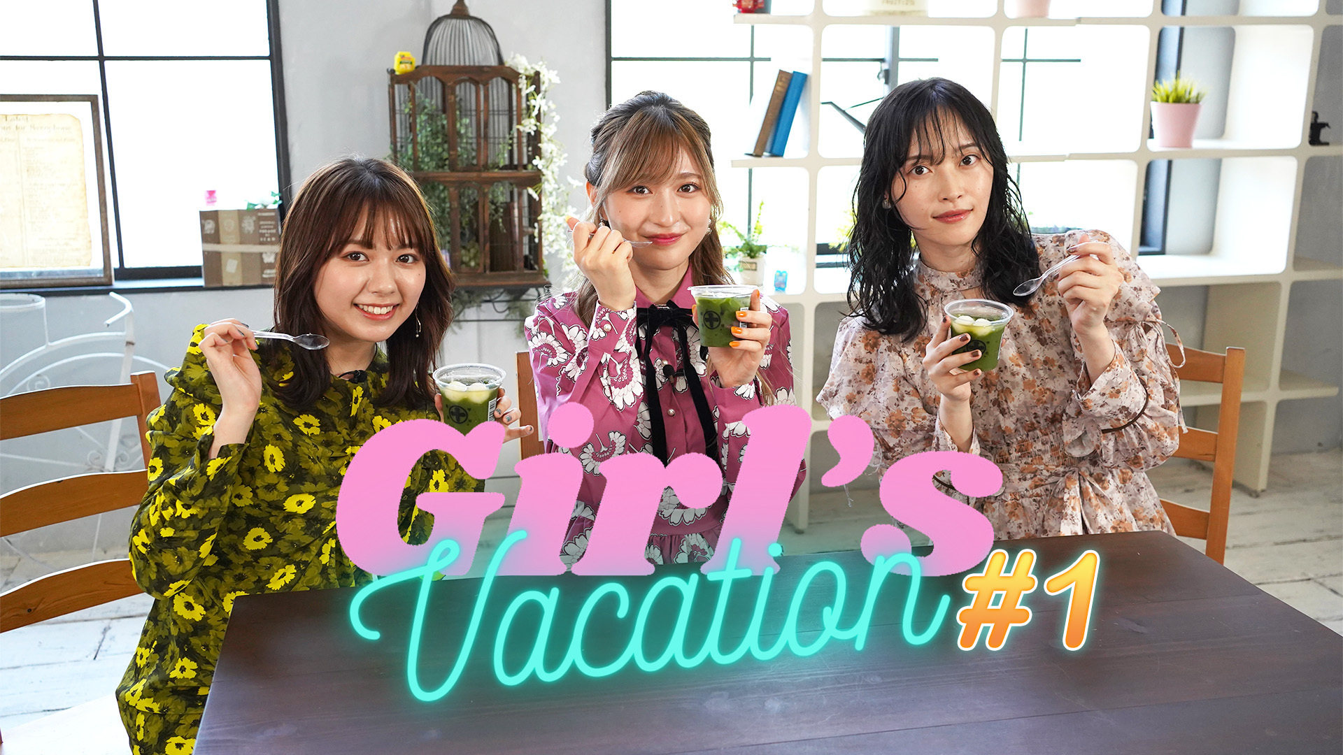 Girl's Vacation』配信スタート！『仮面ライダーガヴ』を