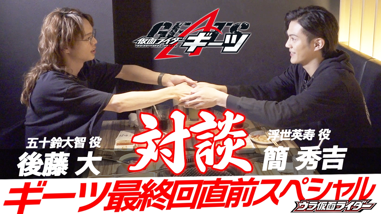 大津現役時代に来ていたウォーマーです。　値段交渉可能ですのでコメントください。 大津現役時代に来ていたウォーマーです。 値段交渉可能ですので